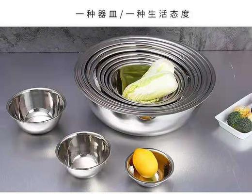 不锈钢调料盆 商品图1