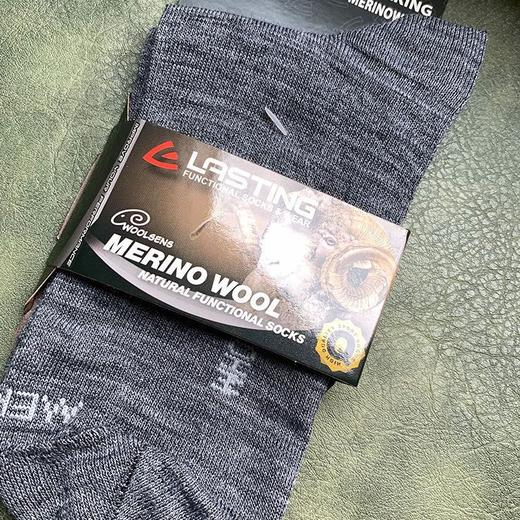 捷克LASTINGWLS901中筒抑菌羊毛袜 商品图1