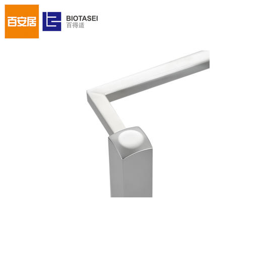 百得适毛巾环52360BE02 商品图1