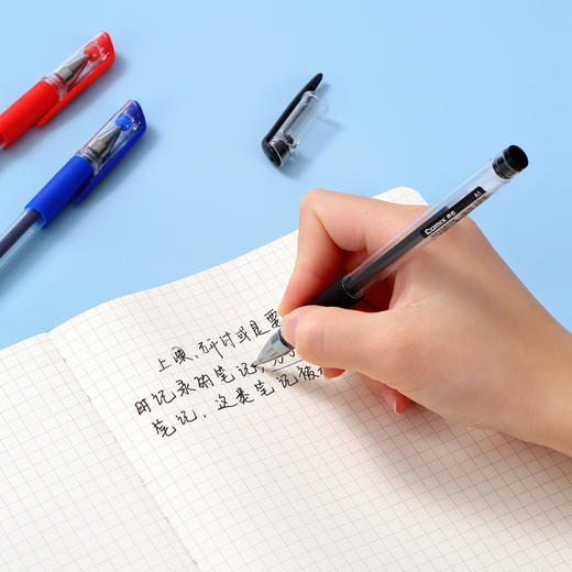 齐心软护手拔帽中性笔0.5mm/A1 商品图2