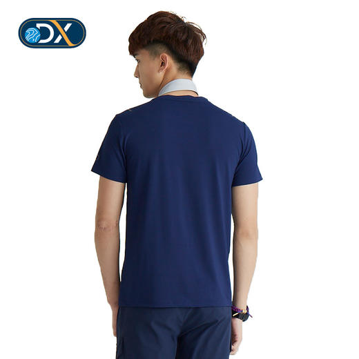 Discovery Expedition非凡探索/男式功能T恤 DAJF81616 商品图3