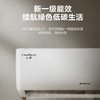 格力（GREE）空调 KFR-35GW/NhGc1B 云佳 商品缩略图7