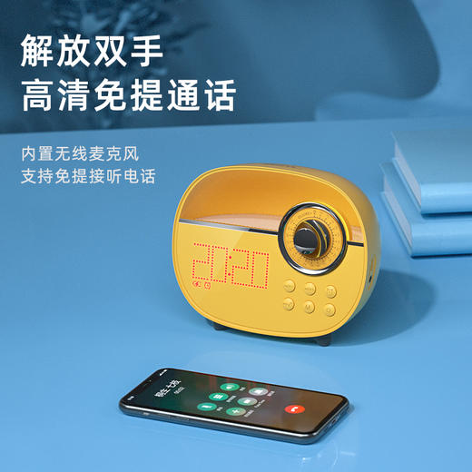 REMAX睿量天悦桌面蓝牙音箱RB-M50（颜色随机） 商品图6