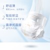 淘气博士轻薄透气纸尿裤拉拉裤S.M.L.XL.XXL.XXL男女通用 商品缩略图2