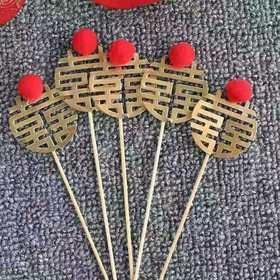 大双喜毛球插件5枚