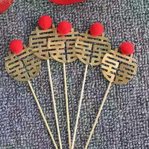 大双喜毛球插件5枚 商品图0