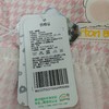 棉果果夏季女童千鸟格无袖连衣裙M222702219324 商品缩略图3