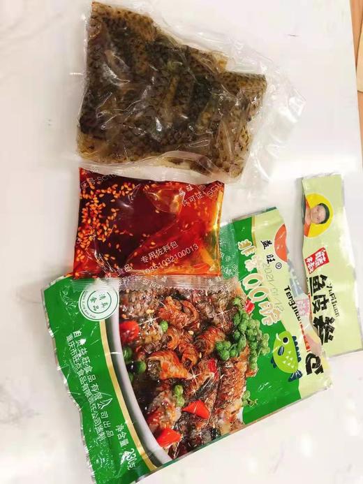麻辣鱼皮卷两袋（拼团） 商品图1