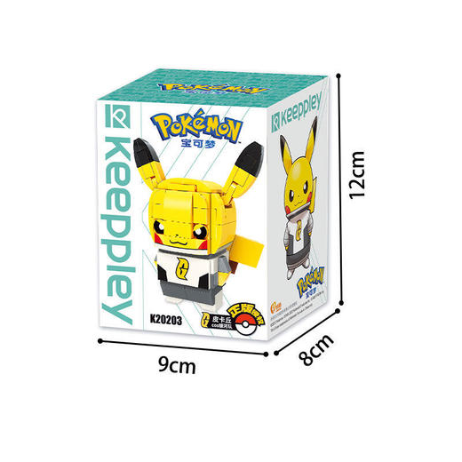 启蒙皮卡丘cos银河队拼装模型小精灵小颗粒拼插积木摆件玩具 商品图2