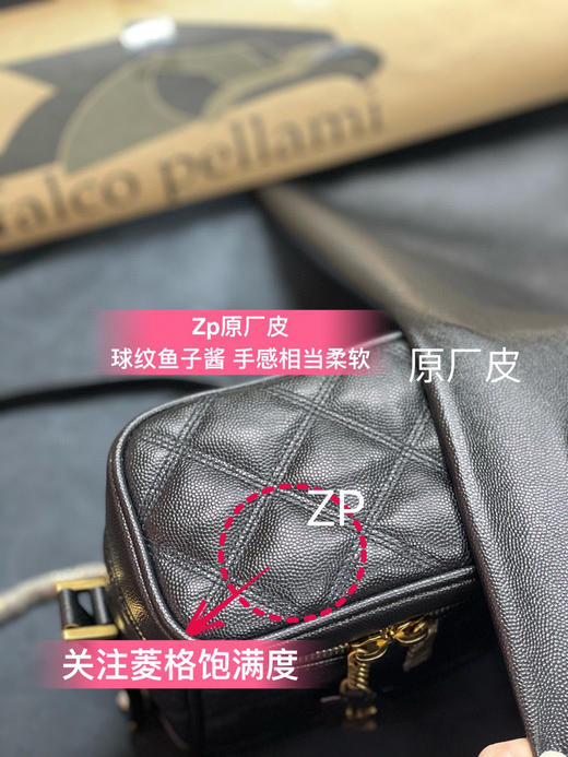 80’s Vanity水桶包（原厂皮） 商品图4