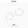 ZEGL欧美撞色大圆圈耳环女2021年新款潮气质耳钉耳扣高级感耳饰品 商品缩略图3