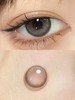 “黄皮救星 
！巨亮眼！绝~”芝麻团（硅水凝胶） 14.2mm【半年抛】 商品缩略图1
