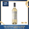 法国 拉菲罗斯柴尔德雾禾山谷 霞多丽Chardonnay 白葡萄酒 750ml/瓶 商品缩略图0