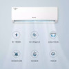 格力（GREE）空调 KFR-35GW/NhGc1B 云佳 商品缩略图2