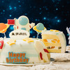 【儿童蛋糕销冠】快乐星球蛋糕，圆孩子的宇航员梦想。（珠海） 商品缩略图3