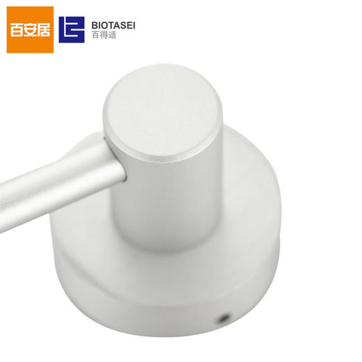 百得适毛巾环25560AA06 商品图2