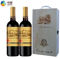 中粮法国槟卓干红葡萄酒750ml*2礼盒 商品图0