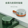 REMAX睿量金属蓝牙音箱RB-M39（颜色随机） 商品缩略图3