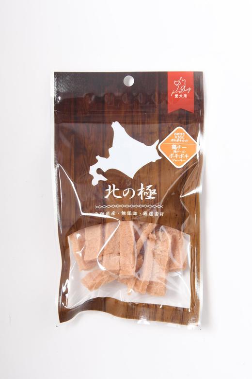 北之极 鸡肉芝士脆条 商品图0