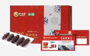 好当家有机即食海参 商品图0