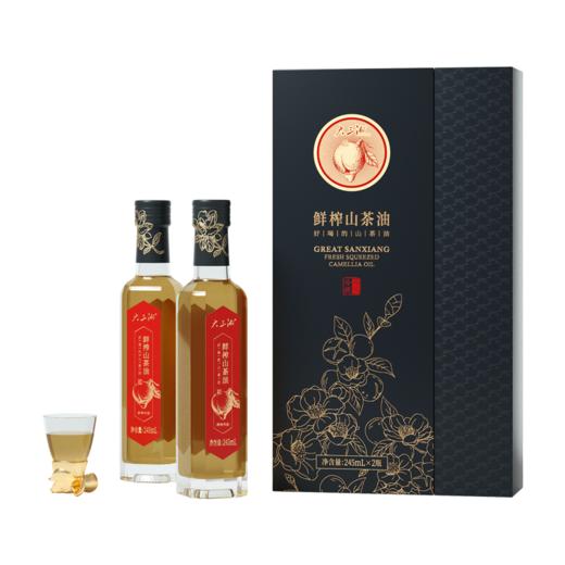 大三湘山茶油特级鲜榨有机茶油商务礼盒装 245ml*2 商品图2