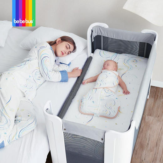 bebebus 婴儿床拼接大床筑梦家新生儿小床多功能便携式折叠可移动 商品图0