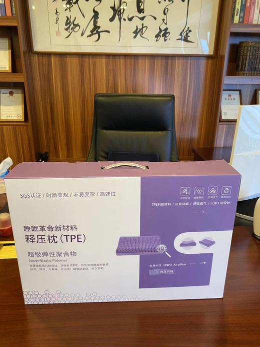 【下单立减20元】黑科技「果冻枕」 无缝贴合，比乳胶枕更舒服 商品图10