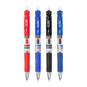 晨光中性笔办公0.5/K-35