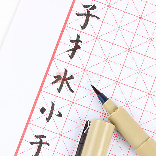 樱花 PIGMA软头勾线画笔XSDK-BR49黑色 商品图2