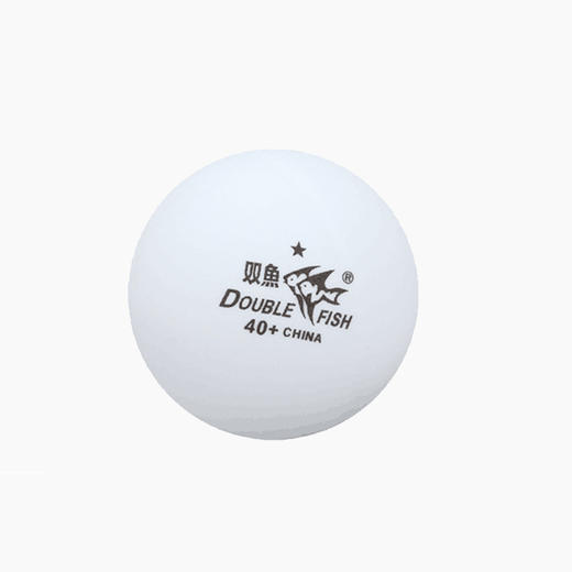 双鱼40+一星乒乓球SYYXPBQ 商品图0
