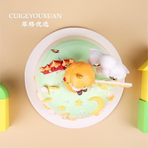 新品  |  周岁童话小王子 蛋糕【萃格优选陪你一起过生日】 商品图2