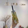 招牌鸭屎香水柠檬茶（冷） 商品缩略图0