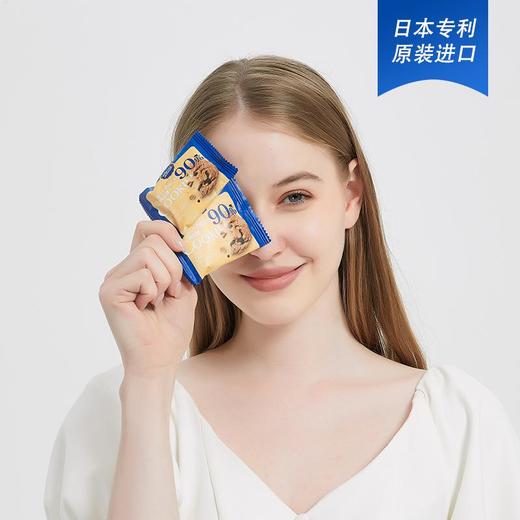 【日本超人气饼干吃多了也不怕胖】日本Yaris90%高纯度黑巧克力豆代餐曲奇饼干长达5小时高饱腹感低GI热量低至半个苹果科学配比全营养无蔗糖 商品图5