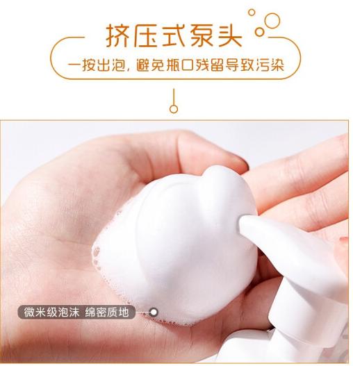日本进口莎娜豆乳美肤泡沫洗颜洁面乳洗面奶男女温和 200ml 商品图1