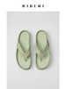 HIDEMI人字形简约厚底拖鞋 商品缩略图4