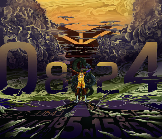 The Insane Artists  黑曼巴 NO.8645 /C 涤纶柔丝 商品图0