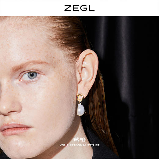 ZEGL不规则淡水珍珠耳环女2021年新款潮气质耳钉925银针秋冬耳饰 商品图2