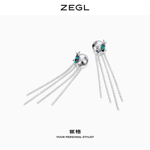 ZEGL设计师星星耳钉女流苏耳环长款气质925银针耳饰2021年新款潮 商品图3