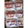 【5元3袋】火锅鲜面400g（新品） 商品缩略图0