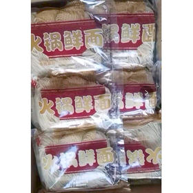 【5元3袋】火锅鲜面400g（新品）