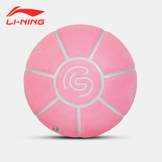 李宁夜光篮球粉色290-2 商品图2