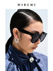 HIDEMI新品简约设计感黑色墨镜 商品缩略图10