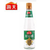 【1.99元/瓶】海天白醋(酿造食醋)450ml日期至2022.8.15（新品） 商品缩略图0