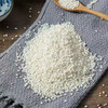 【5.98元2斤】散圆粒江米（0100493） 商品缩略图0