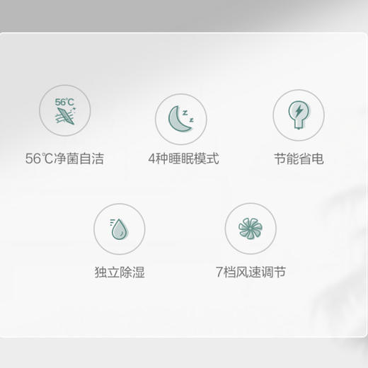 格力（GREE）空调 KFR-35GW/(35592)FNhAg-B3 优钻 商品图1