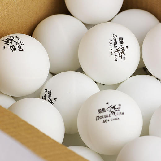 双鱼40+一星乒乓球SYYXPBQ 商品图1