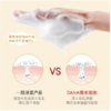 日本进口莎娜豆乳美肤泡沫洗颜洁面乳洗面奶男女温和 200ml 商品缩略图2