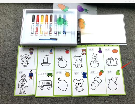 儿童节礼物【礼盒装】Elfinbook儿童智能绘画本 可冲洗透明临摹 3-10岁  儿童小孩智能绘画本多种玩法APP存储备 商品图10