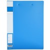 齐心A605 A4文件夹/资料夹/双夹 蓝色 办公文具 商品缩略图1