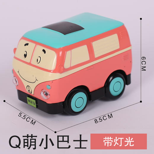 骏盛卡通合金车/6914粉色Q萌小巴士 商品图6
